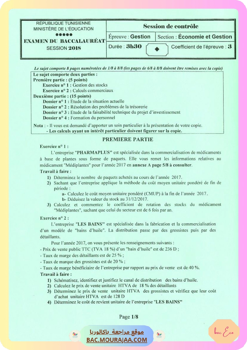 Sujet controle gestion Bac 2018 – Section eco